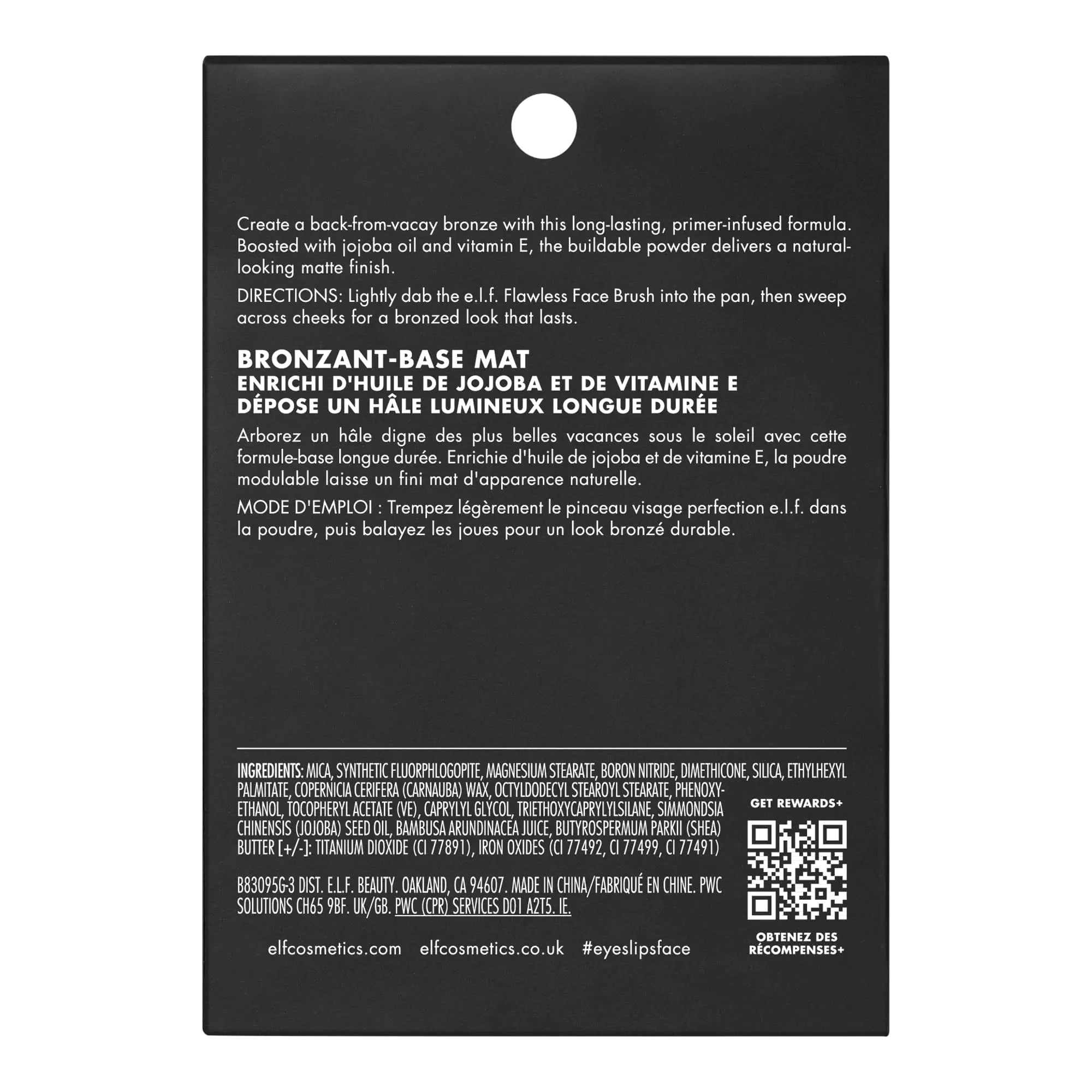 the back of a packaging for a cell phone
