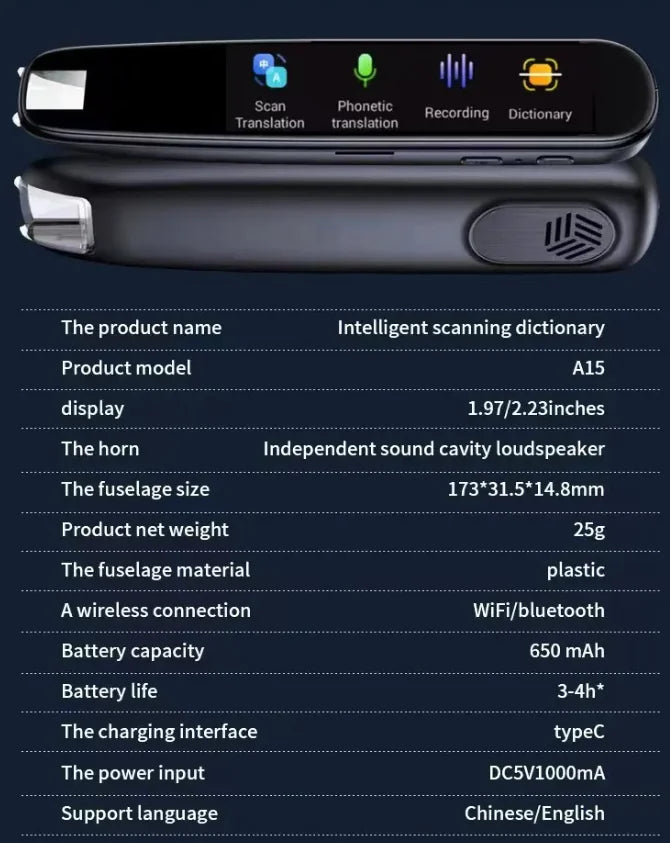 the product name and description of a cell phone